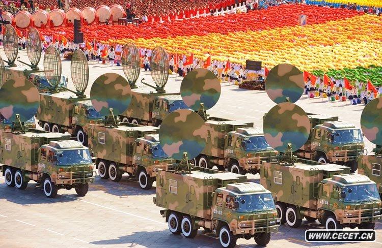 通信兵方隊接受檢閱