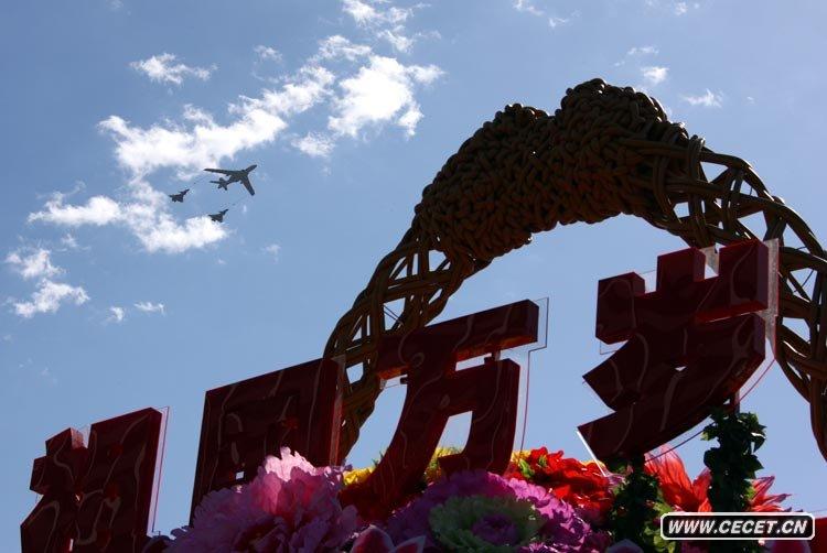 ͙Cw^(gu)찲T(mn)V(chng)Ͽ