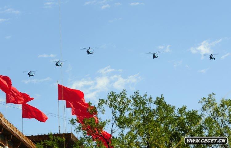 Z-8直升機從北京上空飛過(guò)