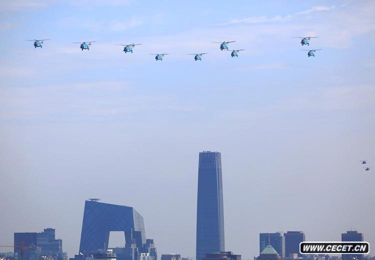 Z-8直升機從北京上空飛過(guò)