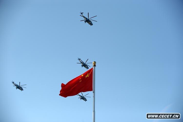 Z-8直升機從北京上空飛過(guò)