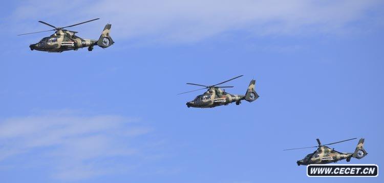 Z-9武裝直升機從北京上空飛過(guò)