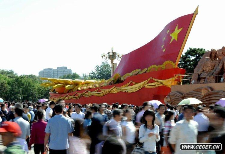 οڡFY^M(jn)܇(ch)ǰ^(gun)