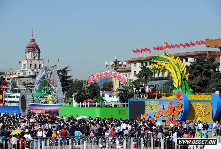 ^(gun)cв܇(ch)˽j(lu )[^