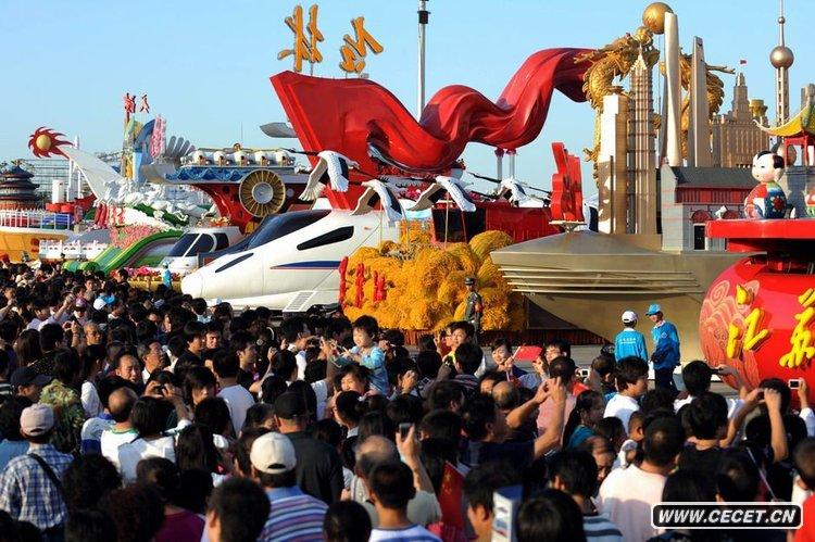 찲T(mn)V(chng)^(gun)չĲ܇(ch)