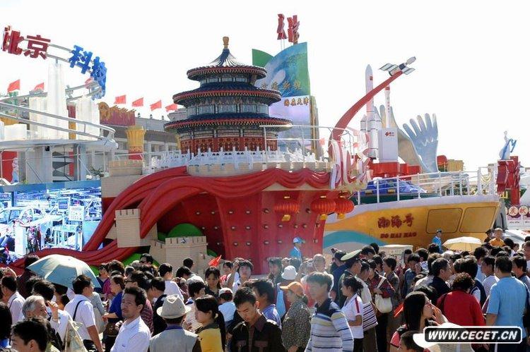 ^(gun)cв܇(ch)˽j(lu )[^