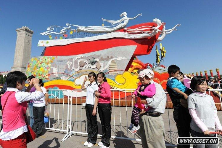 οڡʢA¡C܇(ch)ǰӰ