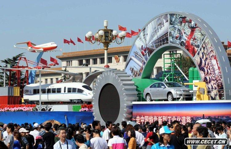 οڡI(y)ɾ͡܇(ch)ͨ͡ɾ͡܇(ch)ǰ^(gun)Ӱ