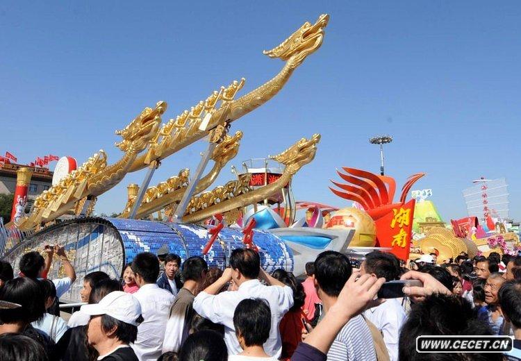 οڡI(lng)ȡV|Ȳ܇(ch)ǰ^(gun)Ӱ