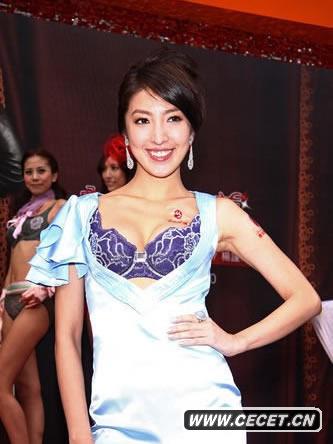 楊謹華秀半球呼之欲出