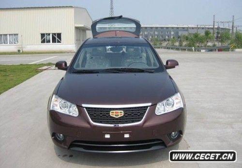 ۺEC718Ɏ AӋ8.08f(wn)