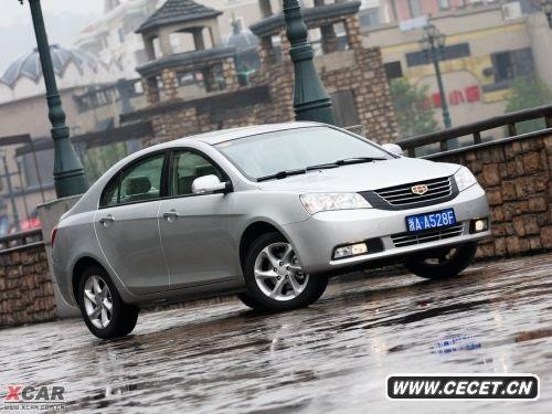 ۺEC718Ɏ AӋ8.08f(wn)