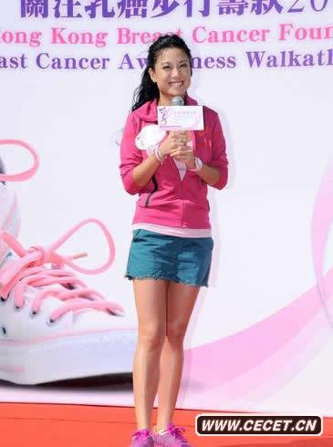 廖碧兒運動(dòng)裝扮顯陽(yáng)光