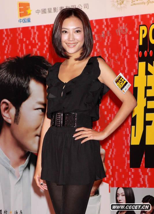 應采兒陳小春婚期未定