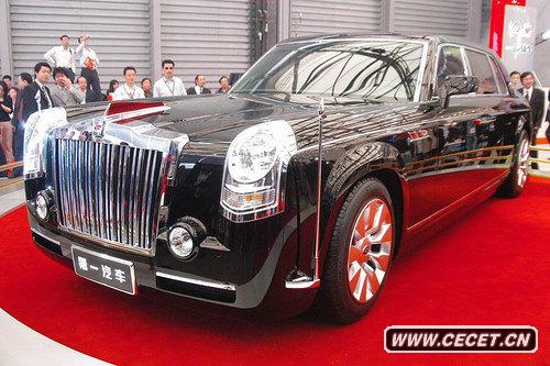 紅旗 HQE 實(shí)拍 外觀(guān) 圖片