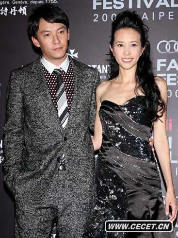 莫文蔚攜張震出席派對