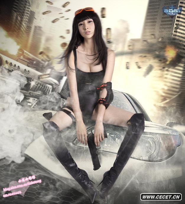 小龍女彤彤林柯彤