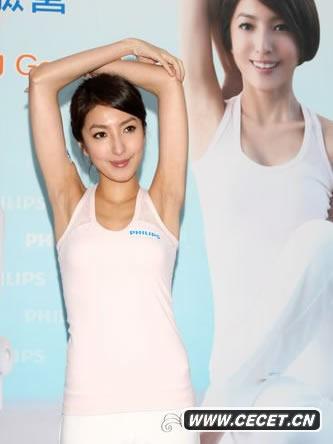 楊謹華化身舒活美人