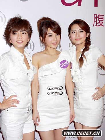 S.H.E香港代言秀美腿