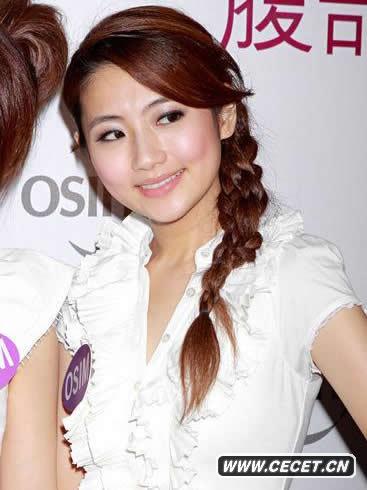 Selina自稱(chēng)天然美女