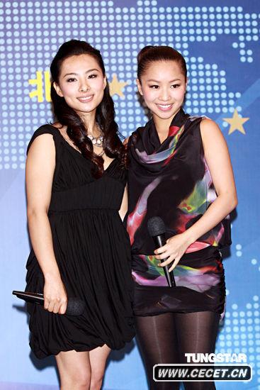 劉璇與師姐鄭融