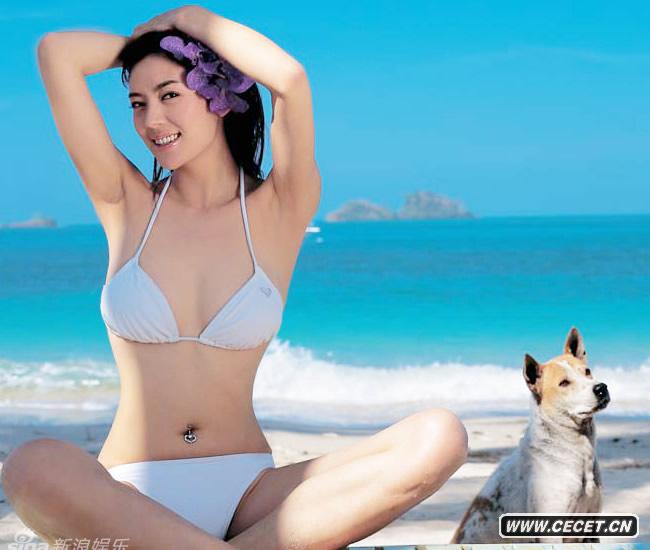 周偉童性感比基尼寫(xiě)真