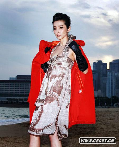 李冰冰赴韓拍攝寫(xiě)真