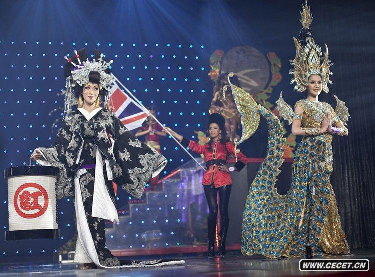 ձِߴː(i)@׃xِ܊܊ͼ܊քe(li)̩Ͱąِ߫@¾W(wng) D (D10)