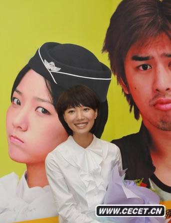 王珞丹不喜歡同居生活