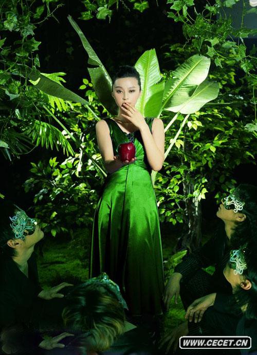 范冰冰嫵媚妖艷