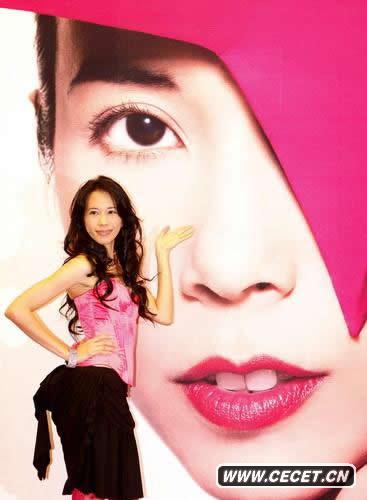 莫文蔚性感現身北京