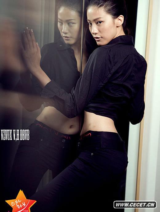 劉仁英火辣寫(xiě)真曝光