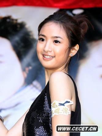 嬌俏林依晨渴望戀愛(ài)