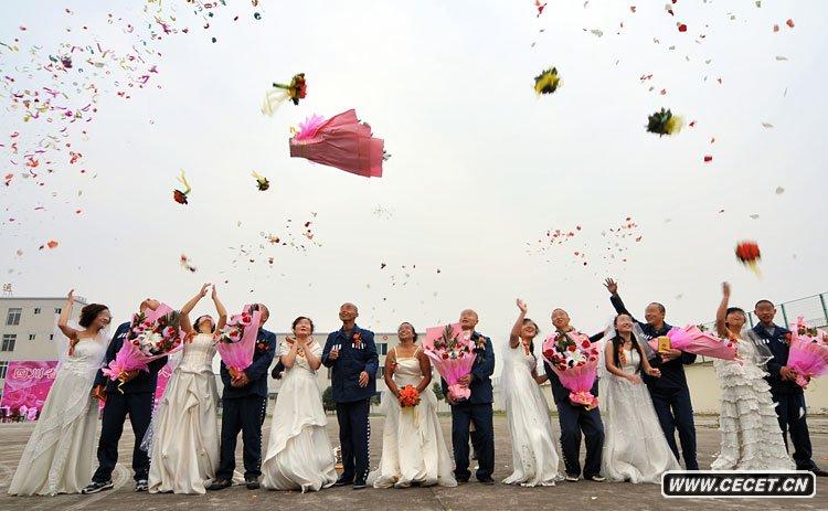 四川南充7名服刑人員舉行集體婚禮