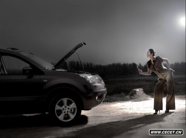 郝蕾妖嬈登封面