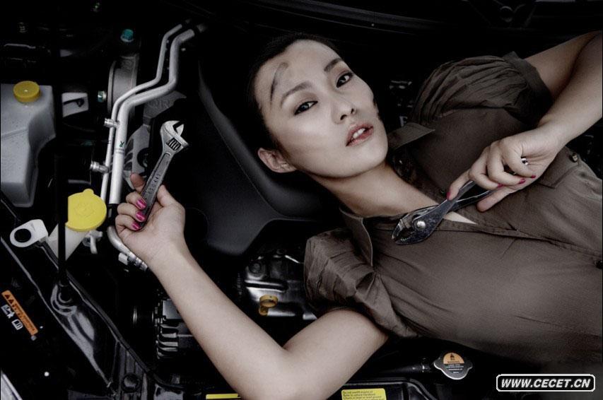 郝蕾妖嬈登封面