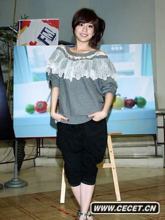 王心凌性感突破尺度