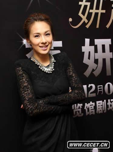 蔡妍稱(chēng)黑裙亮相見(jiàn)面會(huì )