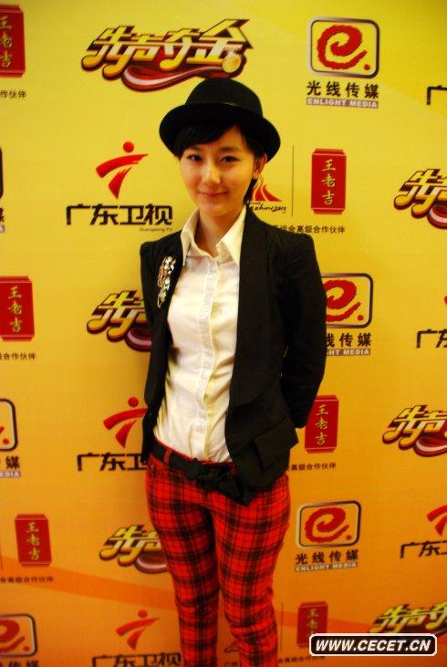 張舒羽全新造型