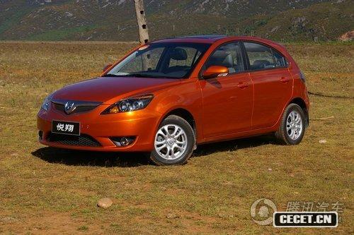 悅翔兩廂試駕實(shí)拍圖