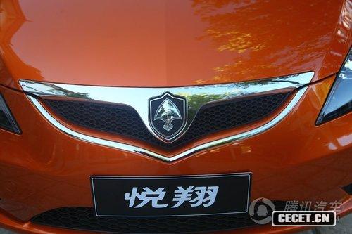 悅翔兩廂試駕實(shí)拍圖