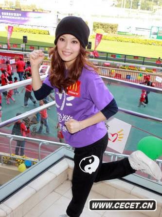 祖兒身體抱恙熱心公益