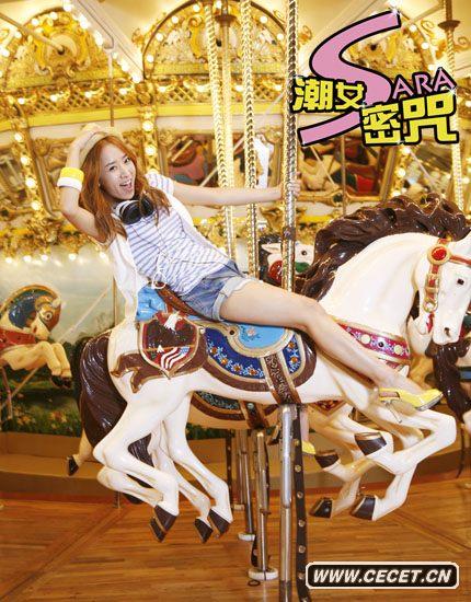 Sara《潮女密咒》宣傳照