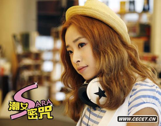 Sara《潮女密咒》宣傳照