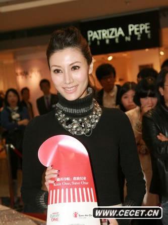 李嘉欣編織溫曖牌送老公