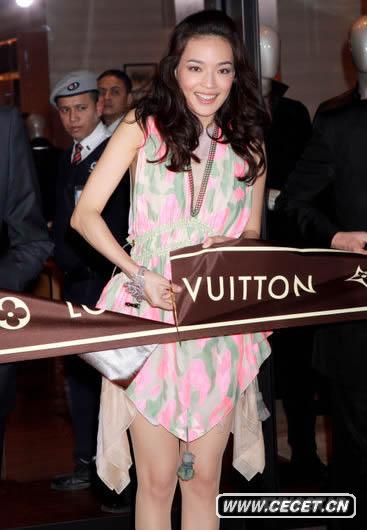 舒淇輕盈助陣名店開(kāi)張