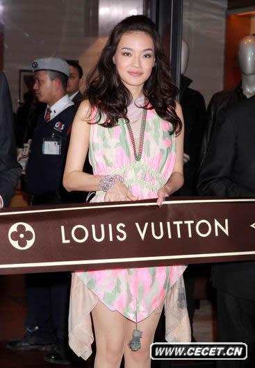 舒淇輕盈助陣名店開(kāi)張