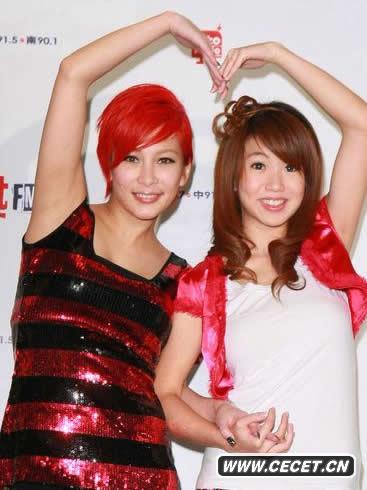 瑤瑤與溫嵐性感兩姐妹