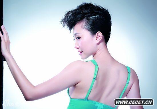 劉園園大片性感出鏡