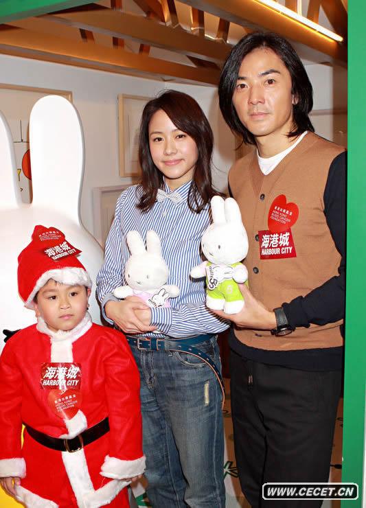 林嘉欣鄭伊健合影